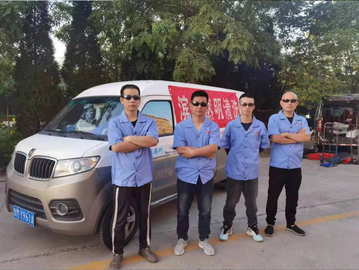 技術(shù)團(tuán)隊(duì)